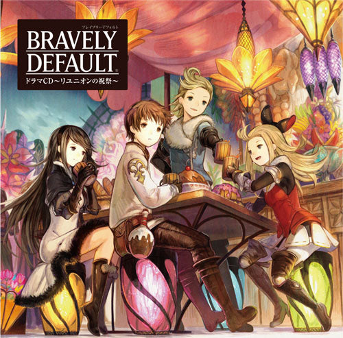 Bravely Default Drama CD Reunion Festival (Japan Import)