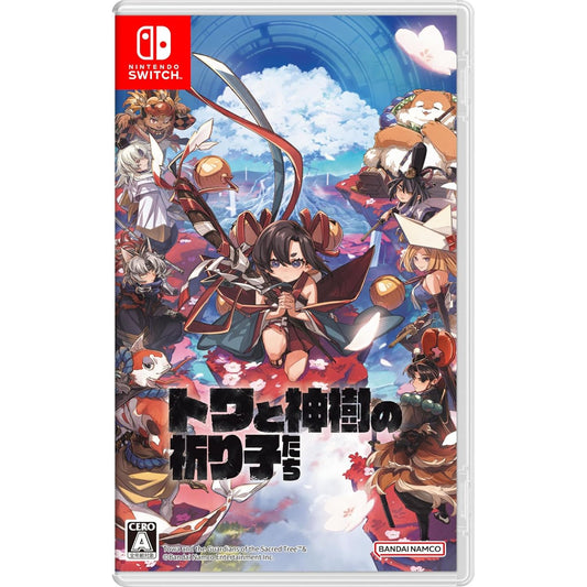 Towa and the Guardians of the Sacred Tree NSW (Japan Import)