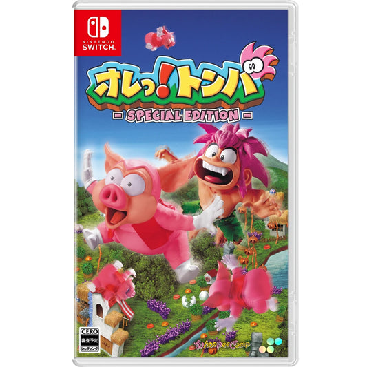 Tomba! Special Edition NSW (Japan Import)