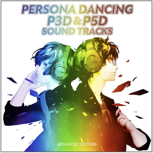 Persona Dancing P3D & P5D Soundtrack (Japan Import)