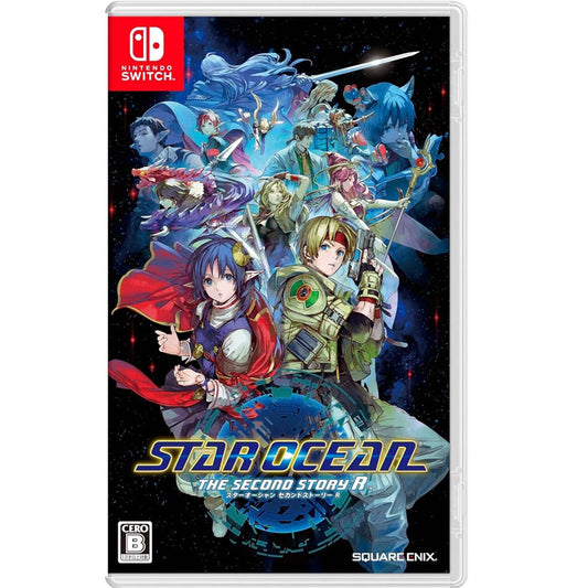 Star Ocean: The Second Story R NSW (Japan Import)
