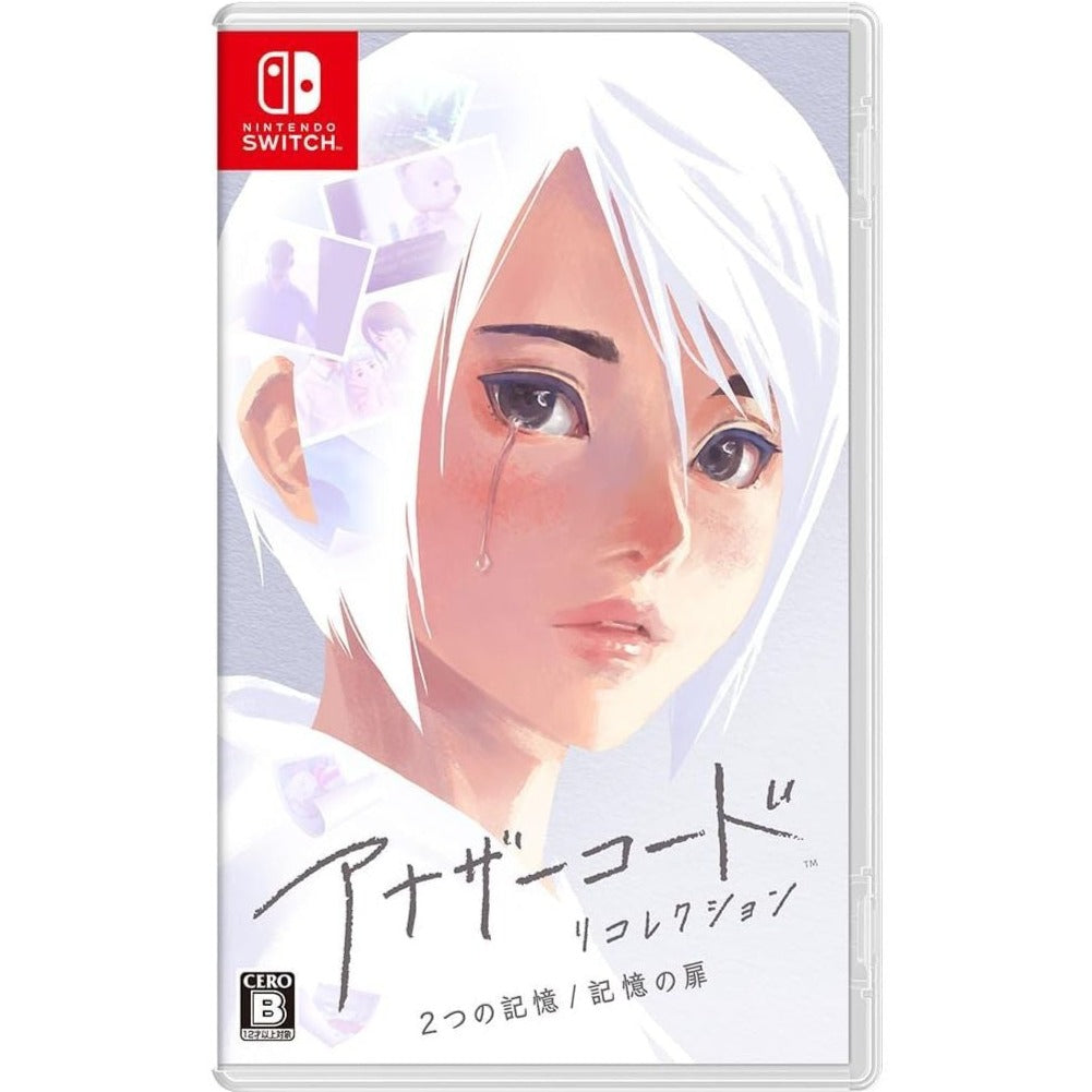 Another Code: Recollection NSW (Japan Import) – 8 BITS