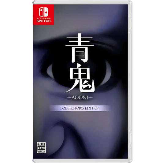 Aooni NSW (Japan Import)