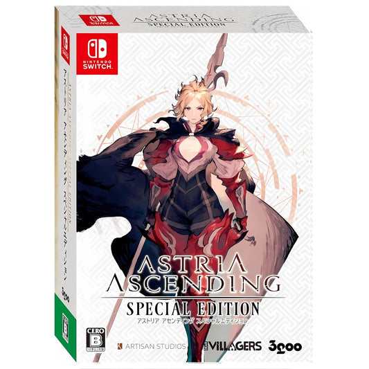 Astria Ascending Special Edition NSW (Japan Import)