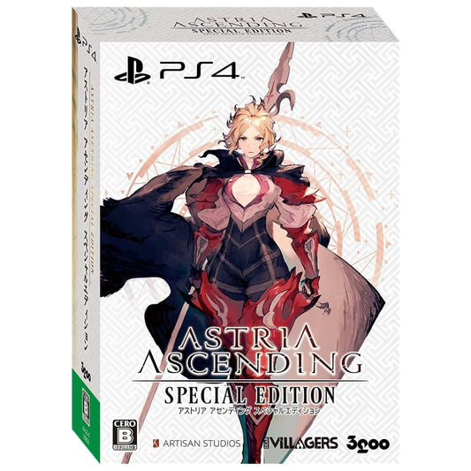 Astria Ascending Special Edition PS4 (Japan Import)