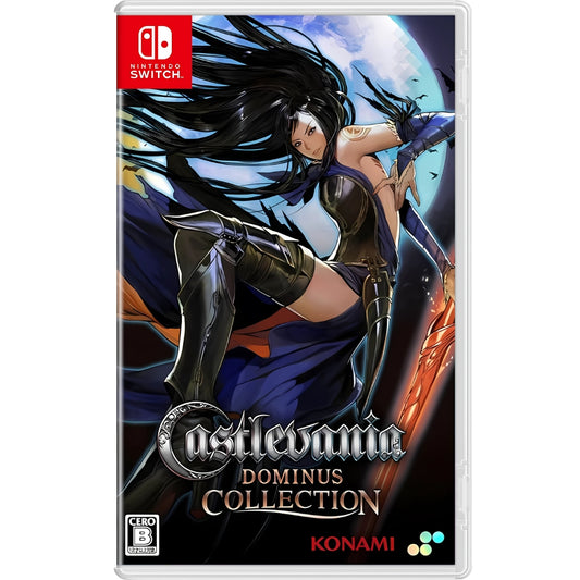 Castlevania Dominus Collection NSW (Japan Import)