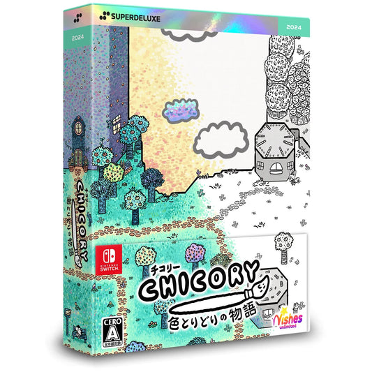 Chicory: A Colorful Tale SuperDeluxe Edition NSW (Japan Import)