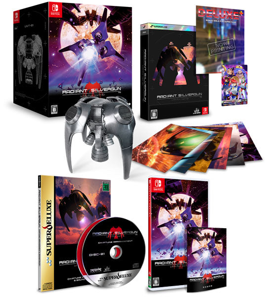 Radiant Silvergun Super Deluxe Collector's Box NSW (Japan Import)