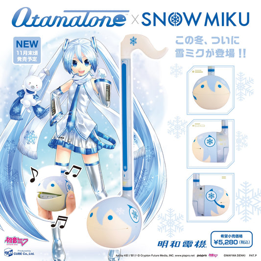 Otamatone Snow Miku Oficial