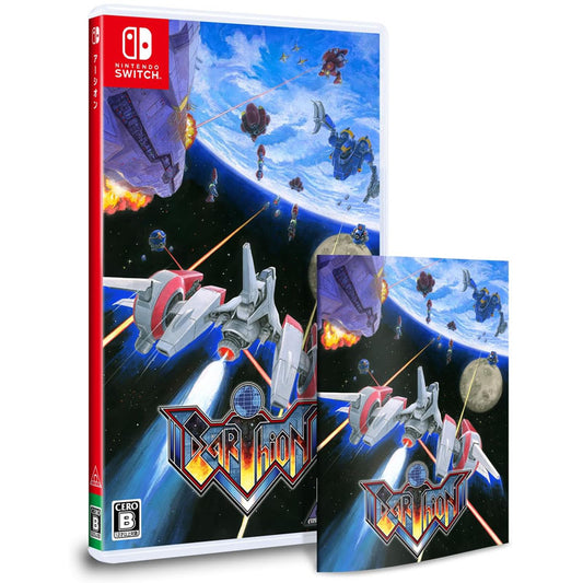 Earthion NSW (Japan Import)