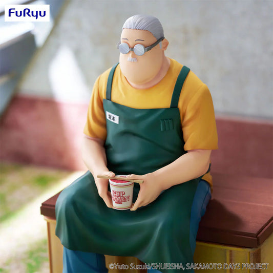 Figura Furyu Taro Sakamoto (Sakamoto Days)