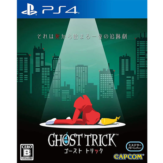Ghost Trick: Phantom Detective PS4 (Japan Import)