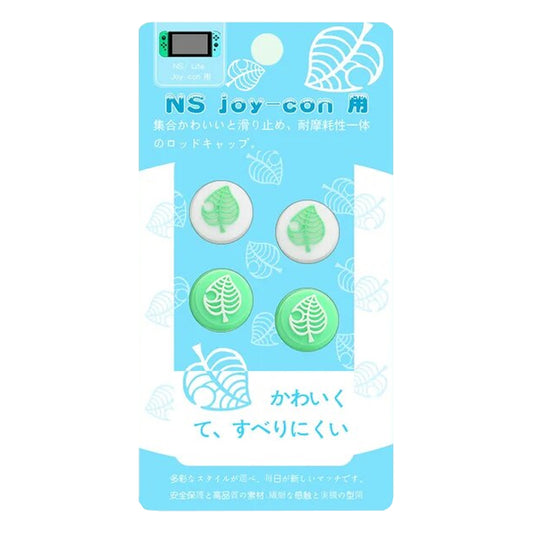 Set 4 Protectores de Análogo para Joy-Con Animal Crossing