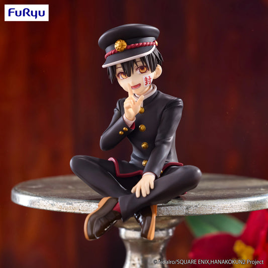 Figura FuRyu Hanako-Kun Noodle Stopper (Toilet-bound Hanako-kun)