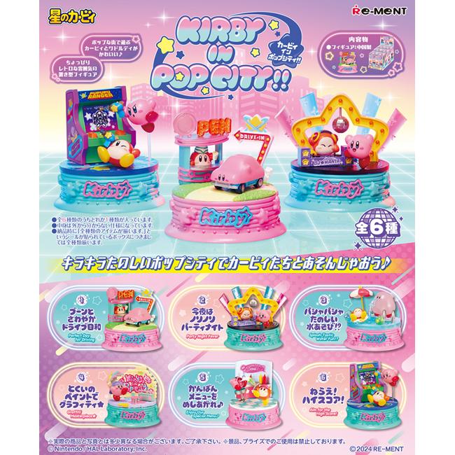 Figura Re-Ment Kirby in Pop City (al azar)