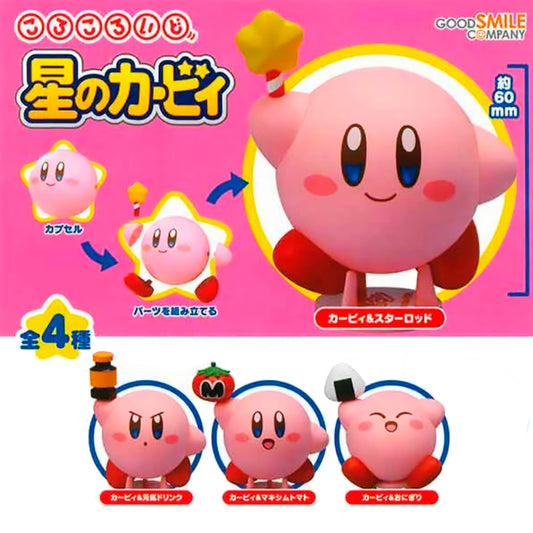 Figura Corocoroid Kirby (Al Azar)