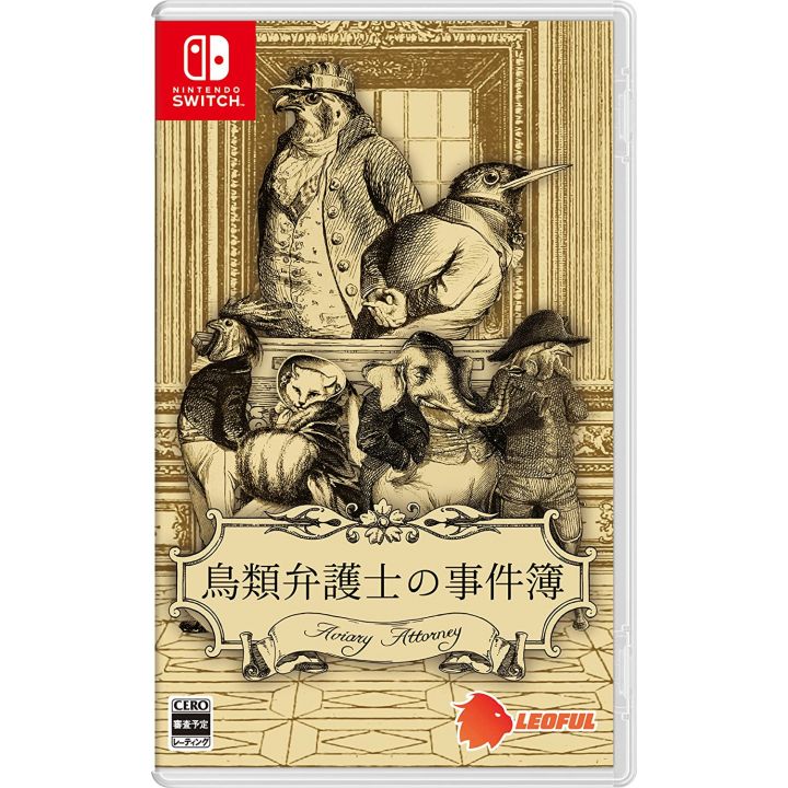 Aviary Attorney: Definitive Edition NSW (Japan Import)