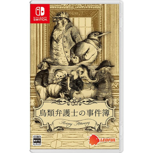 Aviary Attorney: Definitive Edition NSW (Japan Import)