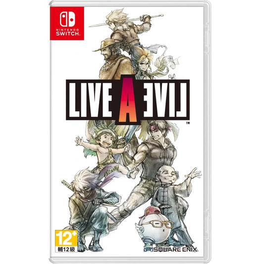 Live a Live NSW (Asia Import)