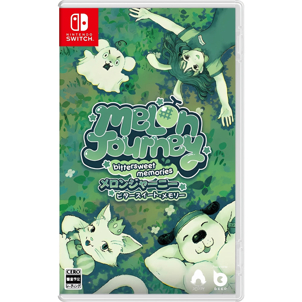 Melon Journey: Bittersweet Memories NSW (Japan Import)