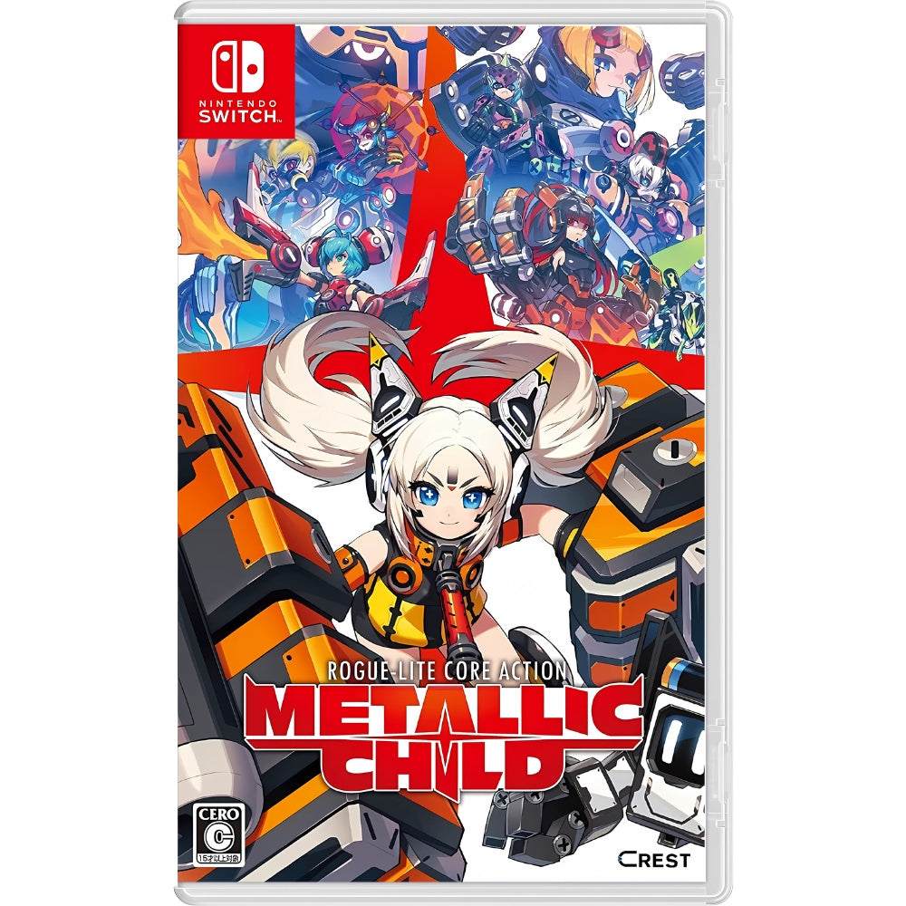 Metallic Child NSW (Japan Import)