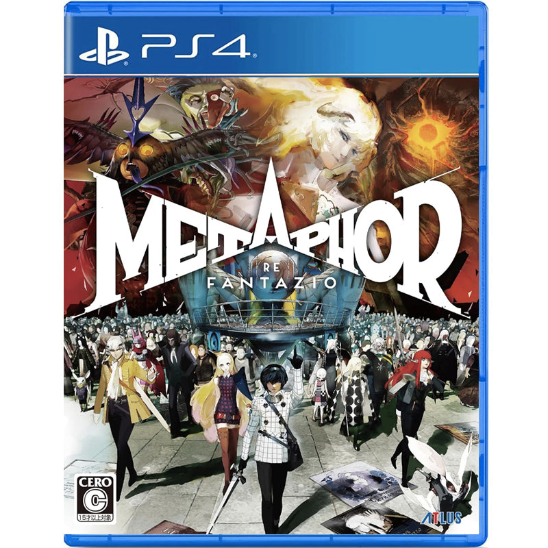 Metaphor: ReFantazio PS4 (Japan Import)