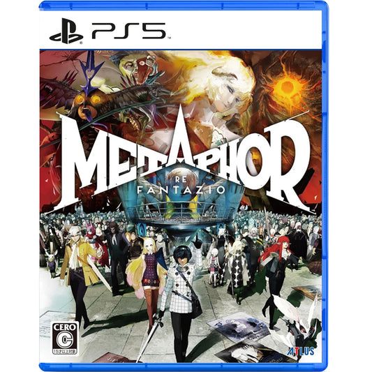 Metaphor: ReFantazio PS5 (Japan Import)