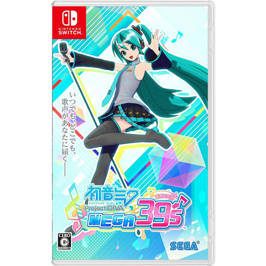 Hatsune Miku: Project DIVA Mega 39's NSW (Japan Import)