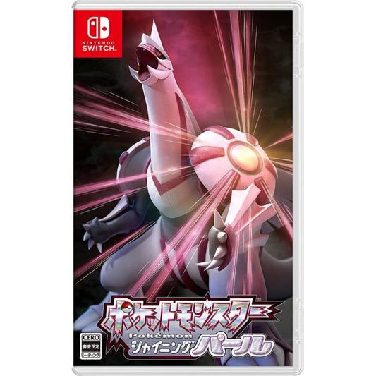 Pokémon Shining Pearl NSW (Japan Import)