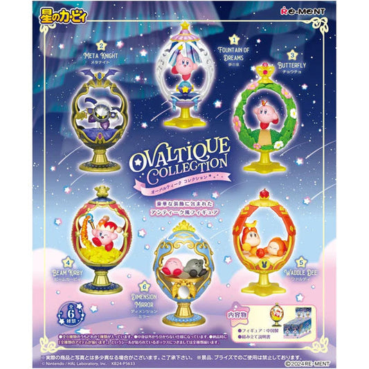 Figura Re-Ment Kirby Ovaltique Collection (Al Azar)