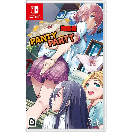 Panty Party NSW (Japan Import)