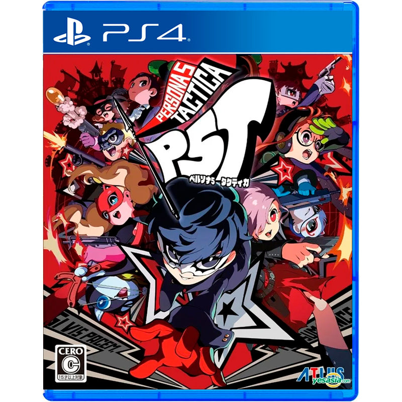 Persona 5 Tactica PS4 (Japan Import)