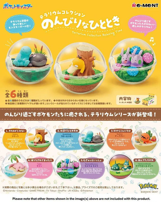 Figura Re-Ment Pokemon Terrarium Collection Relaxing Time (al azar)