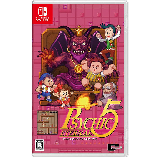 Psychic 5 Eternal NSW (Japan Import)