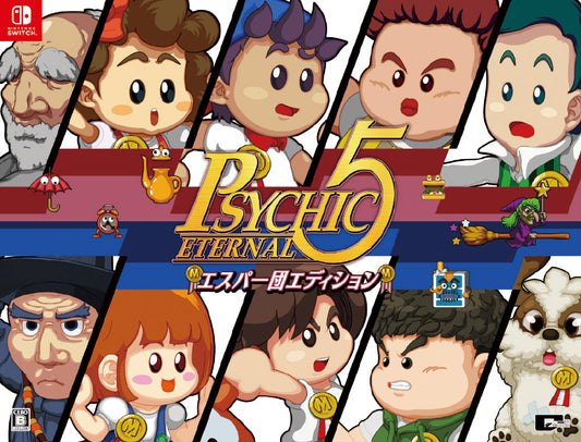 Psychic 5 Eternal Esper Team Edition NSW (Japan Import)