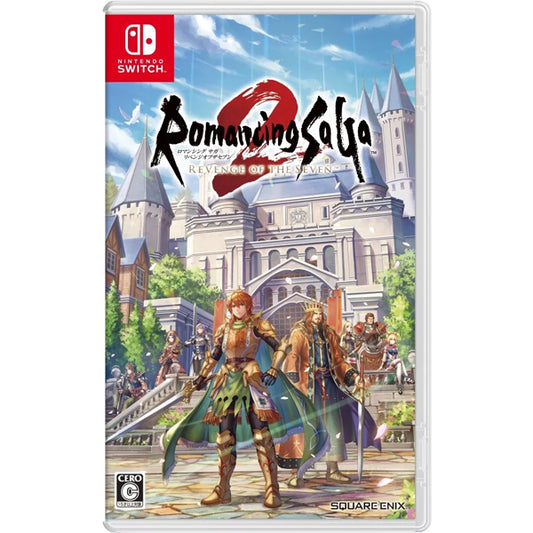 Romancing Saga 2: Revenge Of The Seven NSW (Japan Import)