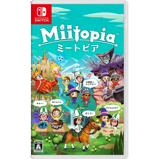 Miitopia NSW (Japan Import)