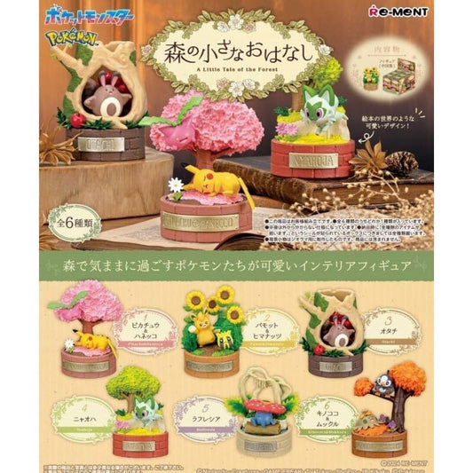 Figura Re-Ment Pokemon A Little Tale of the Forest (Al Azar)