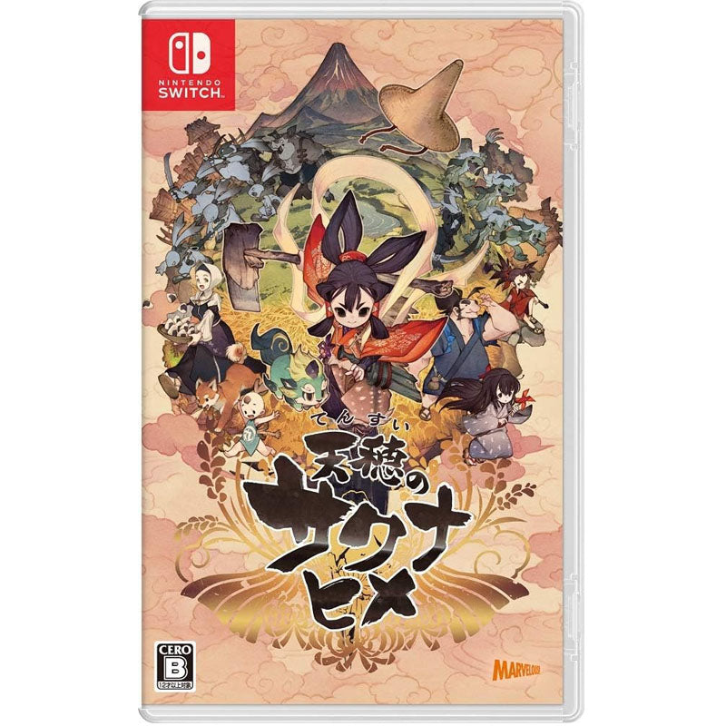 Sakuna: Of Rice and Ruin NSW (Japan Import)