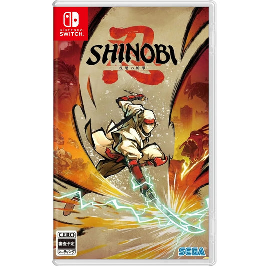 SHINOBI: Art of Vengeance NSW (Japan Import)