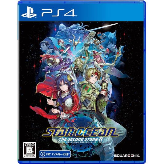 Star Ocean The Second Story R PS4 (Japan Import)