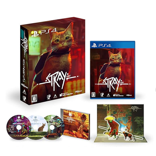 Stray Special Edition PS4 (Japan Import)