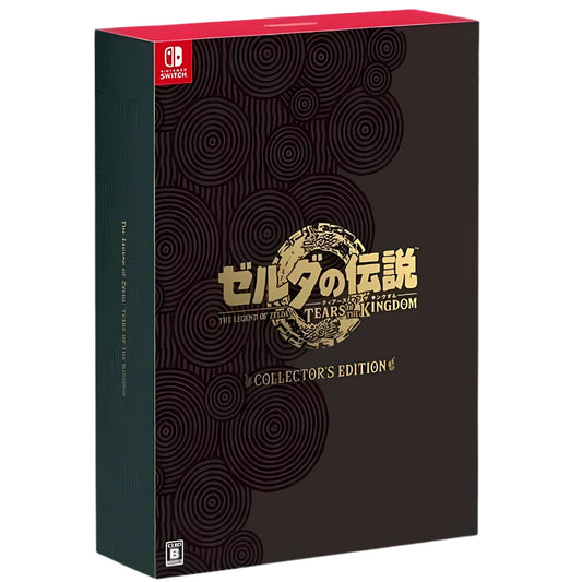 The Legend of Zelda: Tears of the Kingdom Collector Edition (Japan Import)