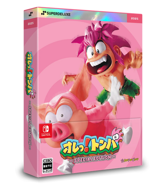 Tomba! Special Deluxe Edition NSW (Japan Import)