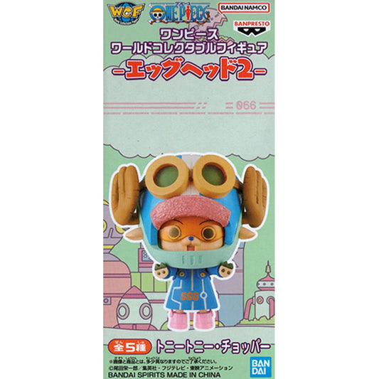 Mini Figura WCF Chopper Egghead 2 (One Piece)