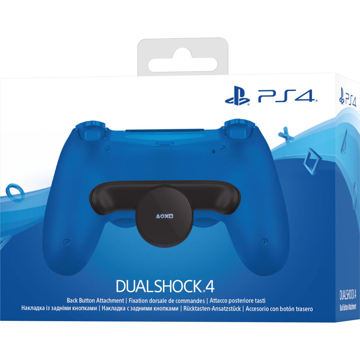 Back Button Attachment PS4