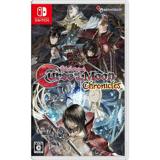 Bloodstained: Curse of the Moon Chronicles NSW (Japan Import)