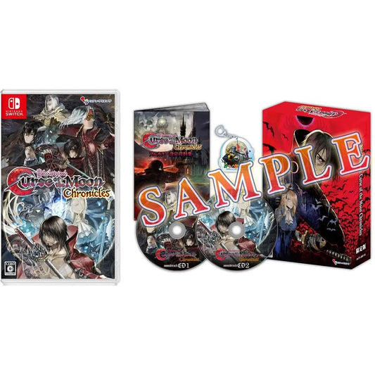 Bloodstained: Curse of the Moon Chronicles Limited Edition NSW (Japan Import)