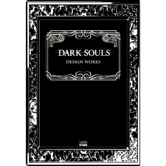 Libro de ilustraciones Dark Souls (Japan Import)