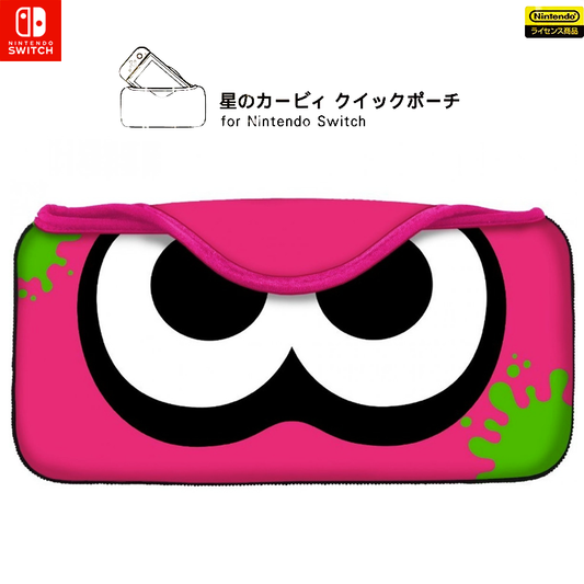 Quick Pouch Splatoon